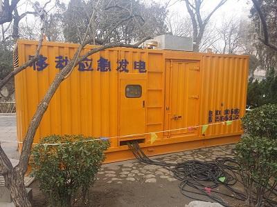 海南柴油发电机维修保养工作要做哪些